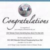 We are very pround that Tadee received three invitations to Eukanuba for 2012!. BBE CH, GCH, and Honor Roll (top 25) CH all before she was20mths old!